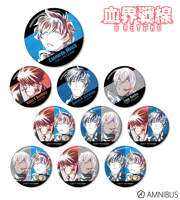 血界戦線 DMMスクラッチ クラウス 血界戦線 DMMスクラッチ クラウス 血