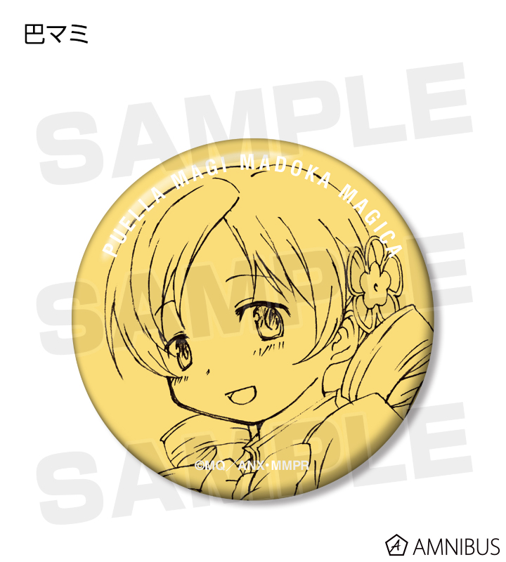 魔法少女まどかマギカ 叛逆の物語 文教堂・アニメガ特典缶バッジ巴マミ