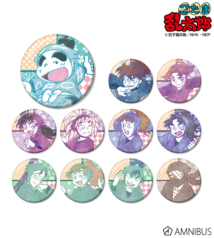 忍たま乱太郎 - トレーディング 缶バッジ ver.B | AMNIBUS(アムニバス)