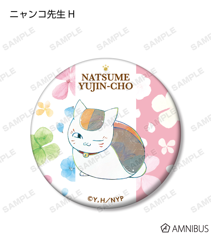 k786 夏目友人帳 劇場版 うつせみに結ぶ 缶バッジ 夏目貴志 ニャンコ