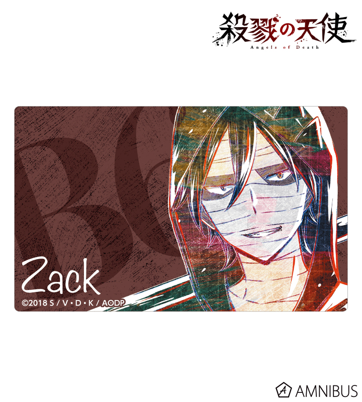 殺戮の天使 - ザック Ani-Art カードステッカー | AMNIBUS(アムニバス)