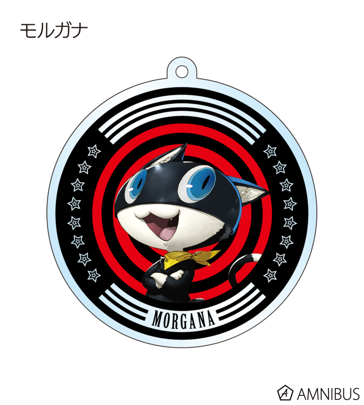 ペルソナ5 - トレーディングアクリルキーホルダー スターVer