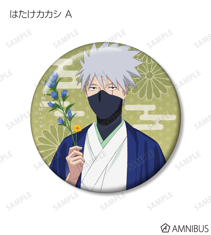 NARUTO-ナルト- 疾風伝 - 描き下ろし トレーディング缶バッジ ＜うちは