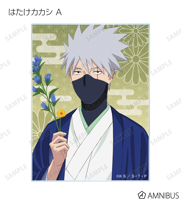 NARUTO-ナルト- 疾風伝 - 描き下ろし トレーディングアクリルカード