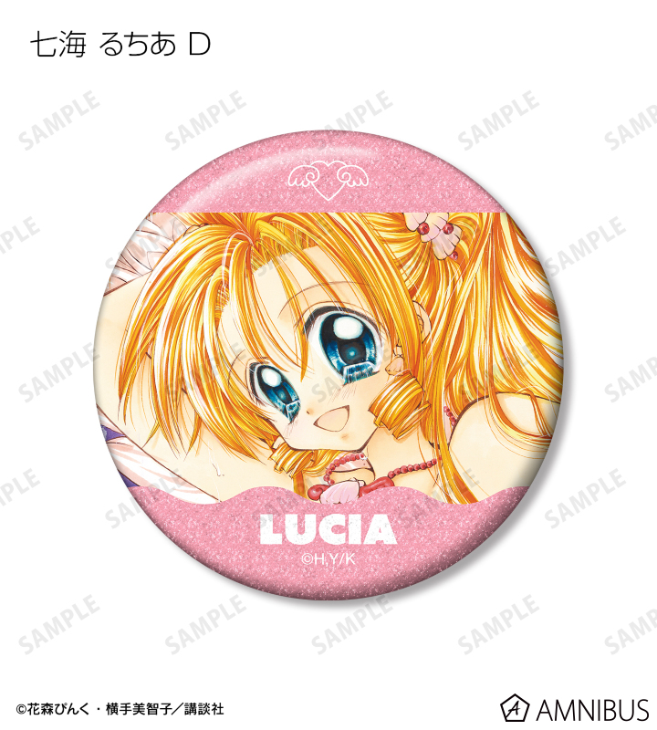 ぴちぴちピッチ - トレーディンググリッター缶バッジ vol.2 | AMNIBUS