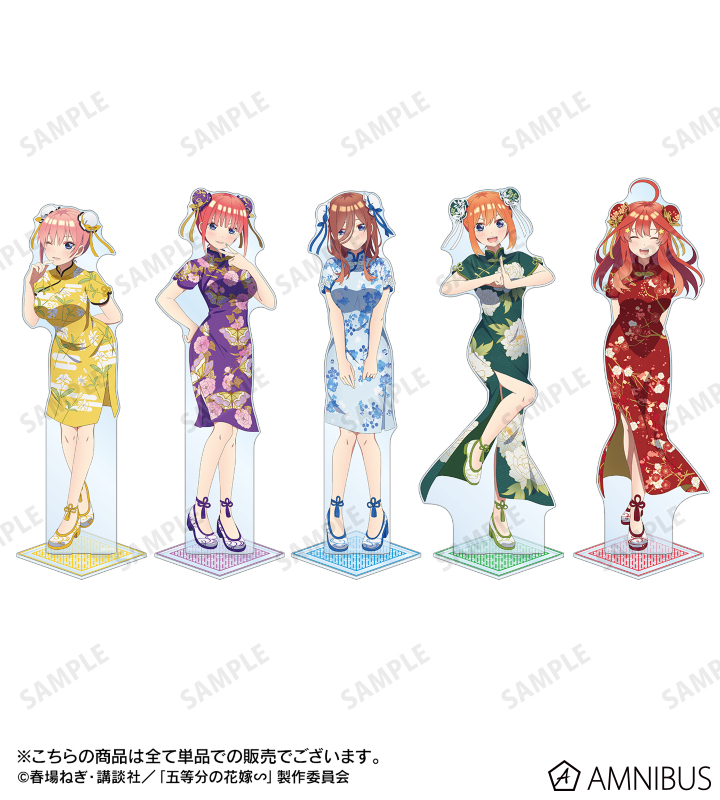 五等分の花嫁 アクスタ 中野三玖 アクリルスタンド 中野三玖（くま衣装