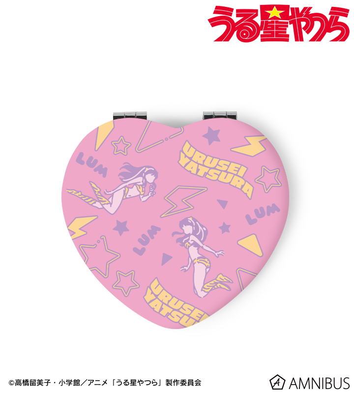 TVアニメ『うる星やつら』 - ラム ハート型折りたたみミラー | ARMA