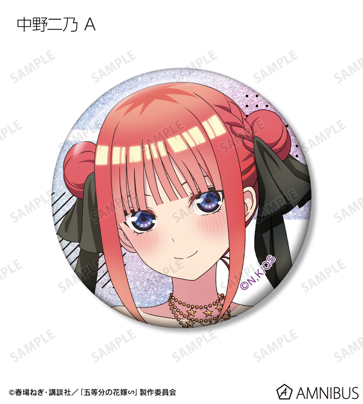 五等分の花嫁 まねきねこ ドリンク 特典 缶バッジ 中野二乃 水着 五等