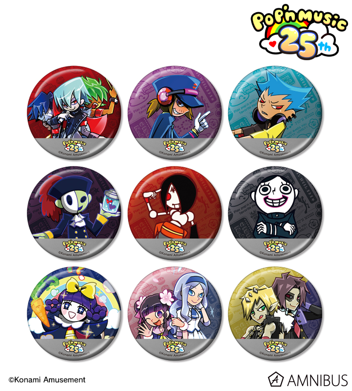 pop'n music - トレーディングメタリック缶バッジ ver.B | AMNIBUS