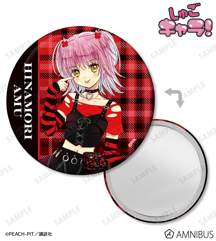 しゅごキャラ！ - PEACH-PIT先生 描き下ろし 日奈森あむ ゴスパンクver