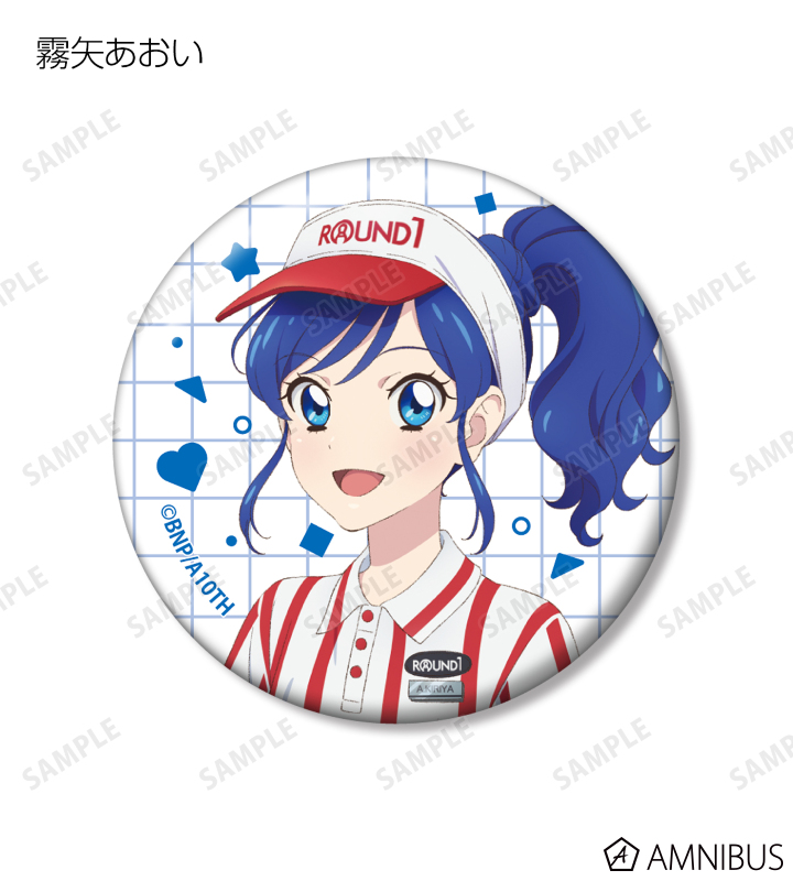 アイカツ 霧矢あおい 缶バッジ 148個 バラ売可能です♪推し活 アイカツ