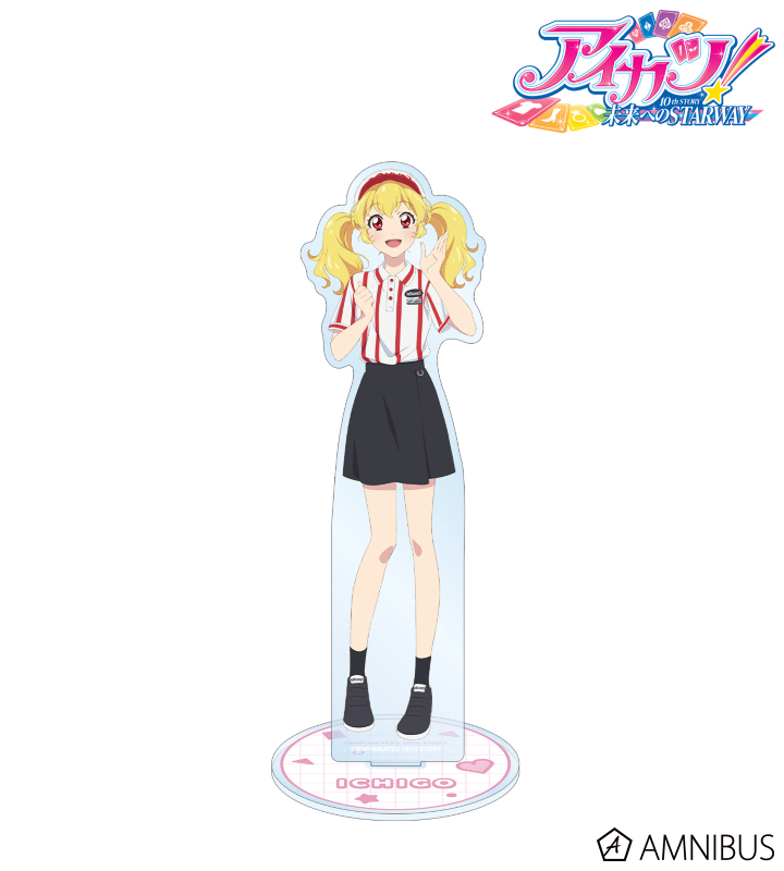 アイカツ！ 10th STORY ～未来へのSTARWAY～ - 描き下ろし 星宮いちご