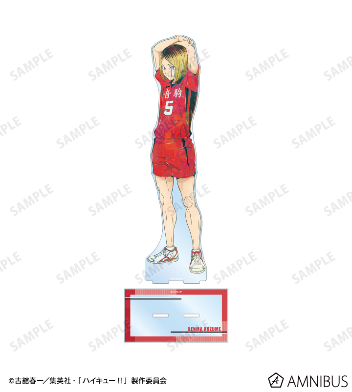 ハイキュー!! - 孤爪研磨 Ani-Art 第7弾 特大アクリルスタンド