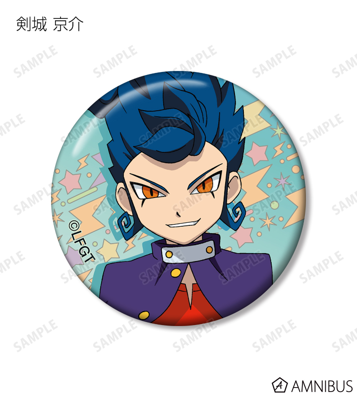 イナズマイレブン イナイレ ナンジャタウン 剣城京介 缶バッジ 安い