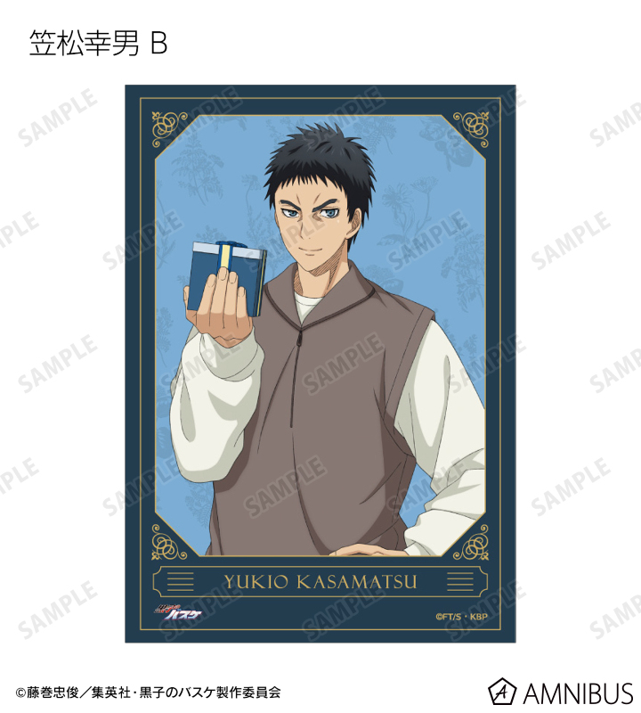 黒子のバスケ - 描き下ろし プレゼントver. トレーディングブロマイド