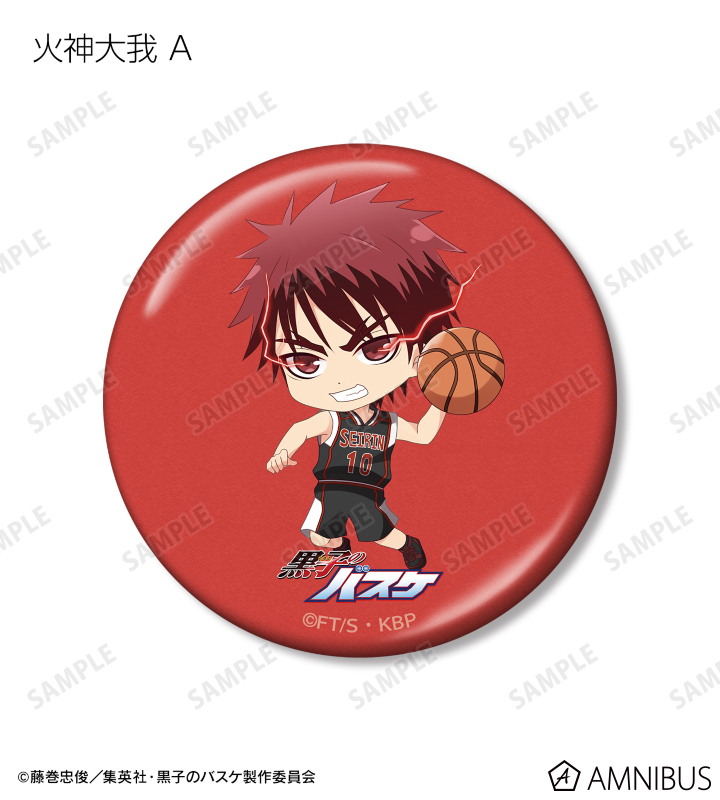 黒子のバスケ 赤司征十郎 GIGO コラボカフェ 缶バッジ ～和装ver