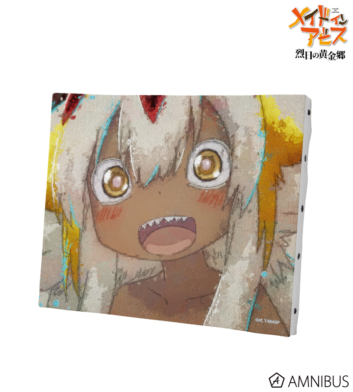 メイドインアビス 烈日の黄金郷 - ファプタ grunge CANVAS キャンバス
