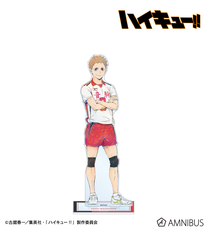 ハイキュー!! - 夜久衛輔 Ani-Art 第6弾 特大アクリルスタンド