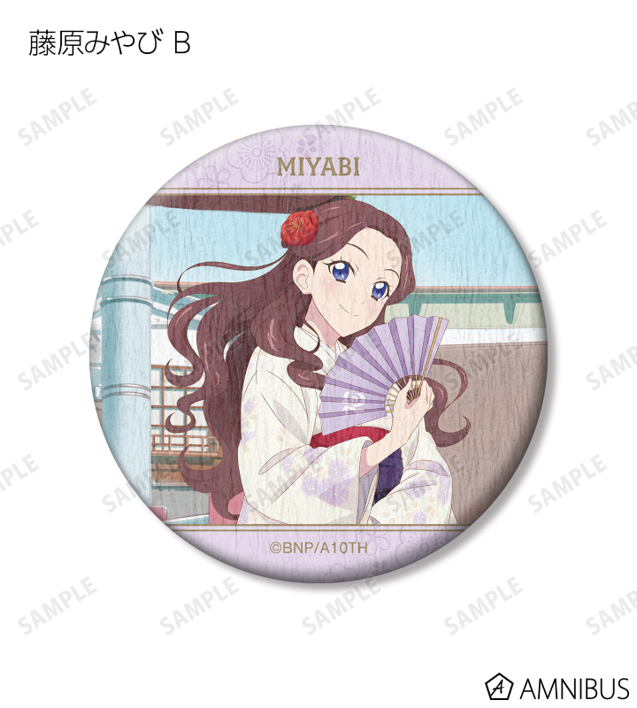 アイカツ！ 10th STORY ～未来へのSTARWAY～ - 描き下ろし 袴ver