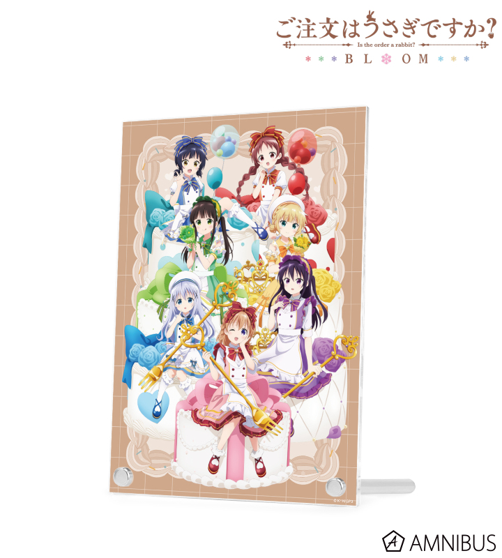 ご注文はうさぎですか？ BLOOM - 描き下ろし 集合 お座りケーキver. A5
