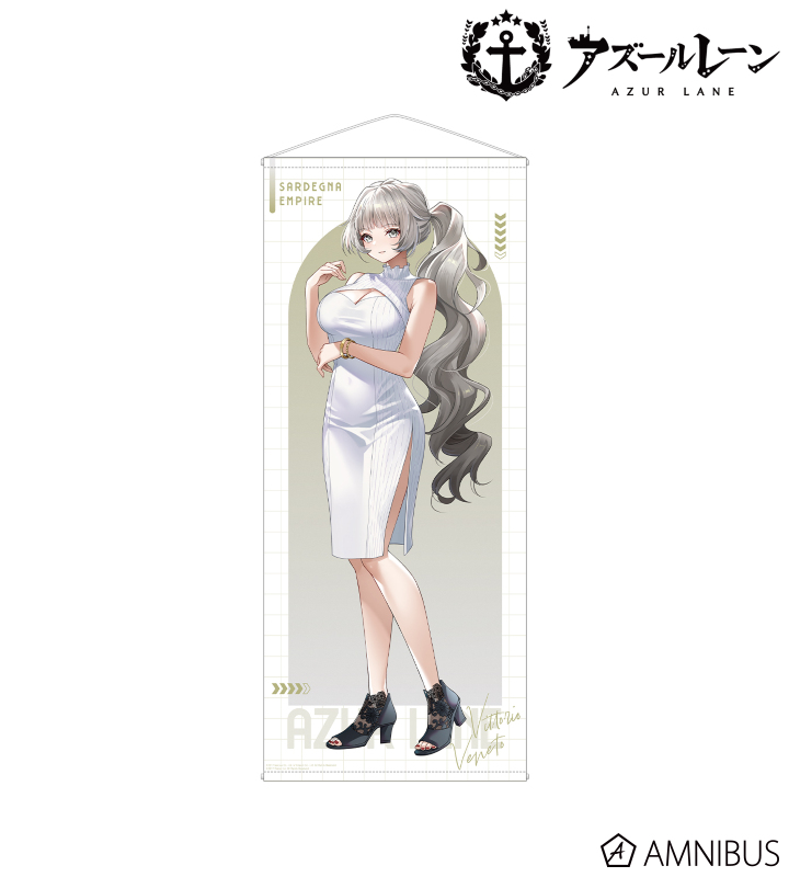 アズールレーン】ヴィットリオ•ヴェネト【SP】 アズールレーン公式 on X: