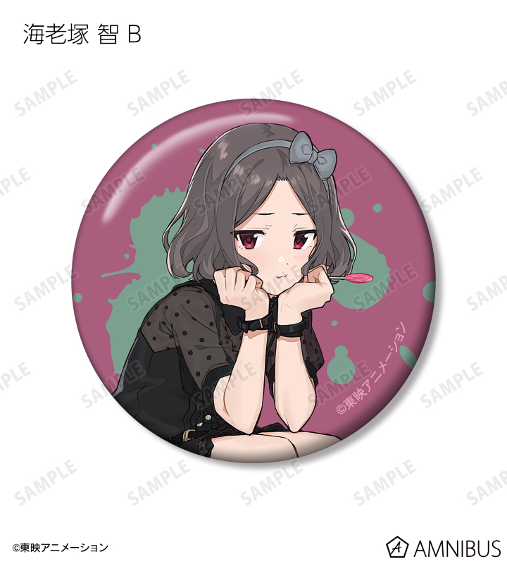 ガールズバンドクライ - トレーディング缶バッジ ver.A | AMNIBUS