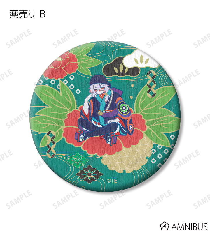 劇場版モノノ怪』 - トレーディング Botania 和紙缶バッジ | AMNIBUS