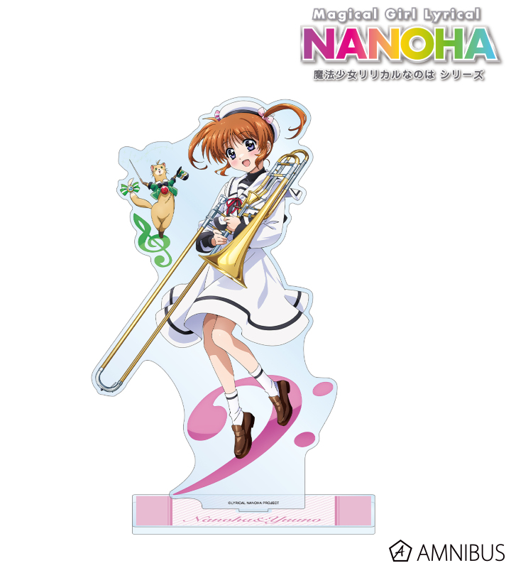 魔法少女リリカルなのはシリーズ - 描き下ろし 高町なのは&ユーノ