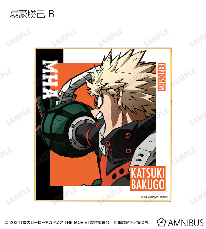 レア希少】ANSHIN HERO'S シュリンク付き 1BOX ゼクス boxのおすすめ