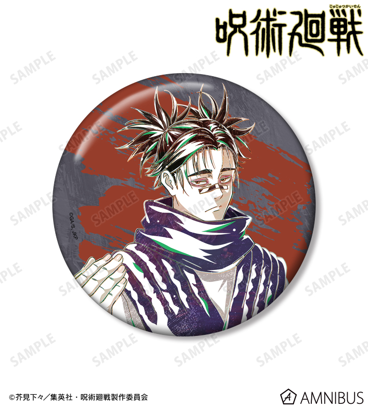 TVアニメ「呪術廻戦」 - 脹相 Ani-Art 第3弾 100mm缶バッジ | AMNIBUS