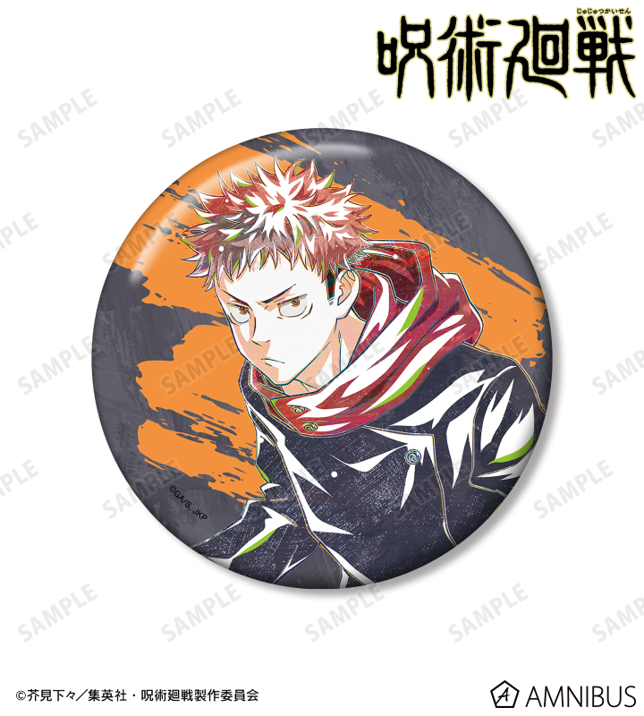 TVアニメ「呪術廻戦」 - 虎杖悠仁 Ani-Art 第3弾 100mm缶バッジ