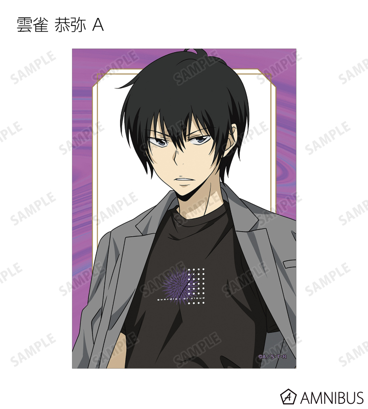 ④ JUMP SHOP ジャンプショップ リボーン 雲雀恭弥 ブロマイド 写真