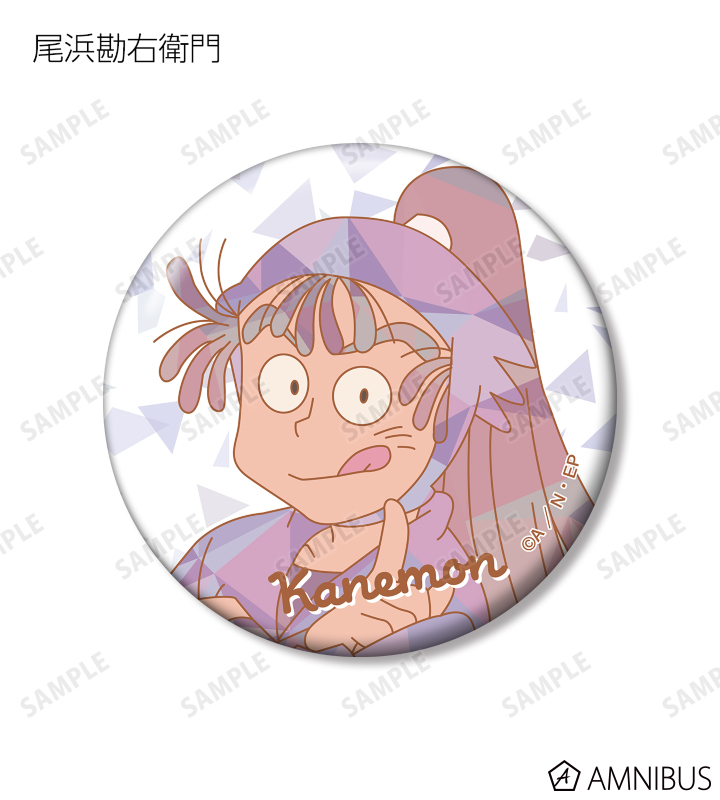 忍たま乱太郎 尾浜勘右衛門 推しパシャ スイーツパラダイス 忍たま乱太郎