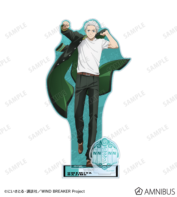 TVアニメ『WIND BREAKER』 - 梅宮 一 パーツ付きBIGアクリルスタンド