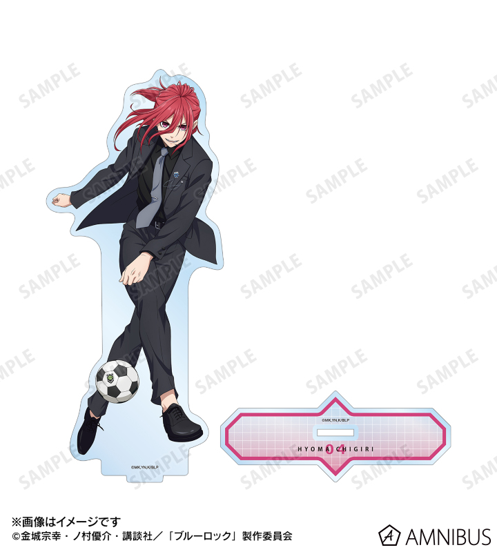 TVアニメ『ブルーロック』 - 描き下ろし 千切 豹馬 スーツモデルver