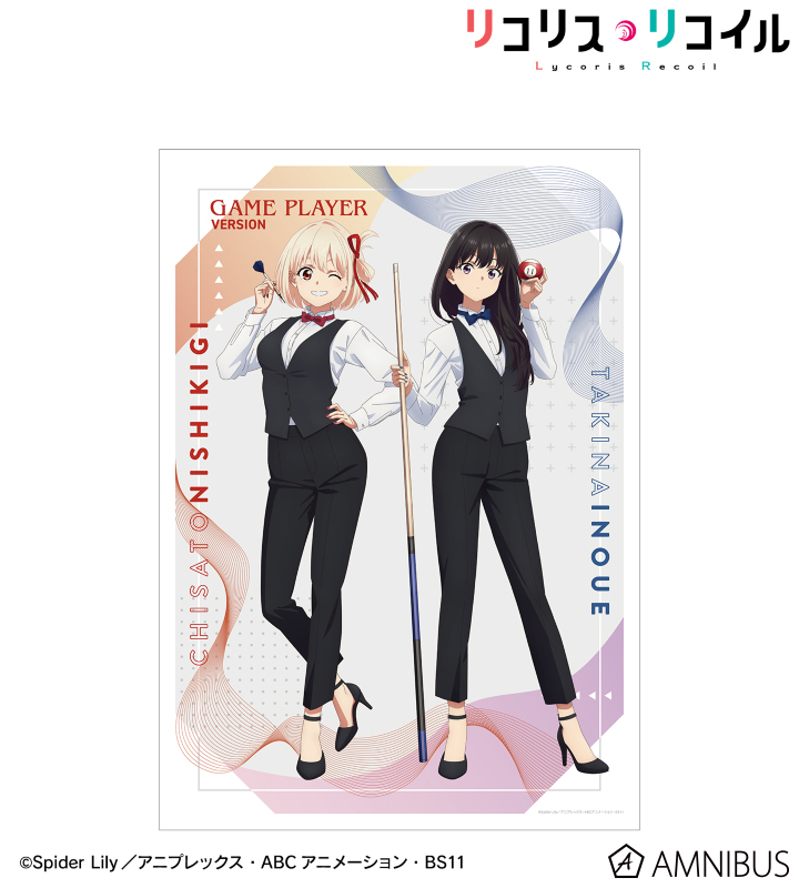 リコリス・リコイル ブランケット 冬 錦木千束 井ノ上たきな Amazon.co