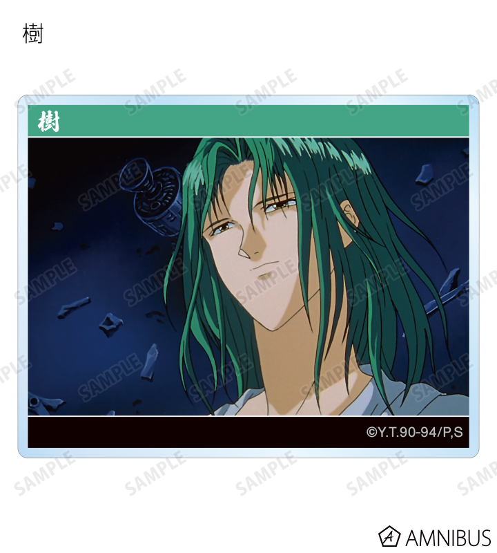 TVアニメ『幽☆遊☆白書』 - トレーディング場面写アクリルカード