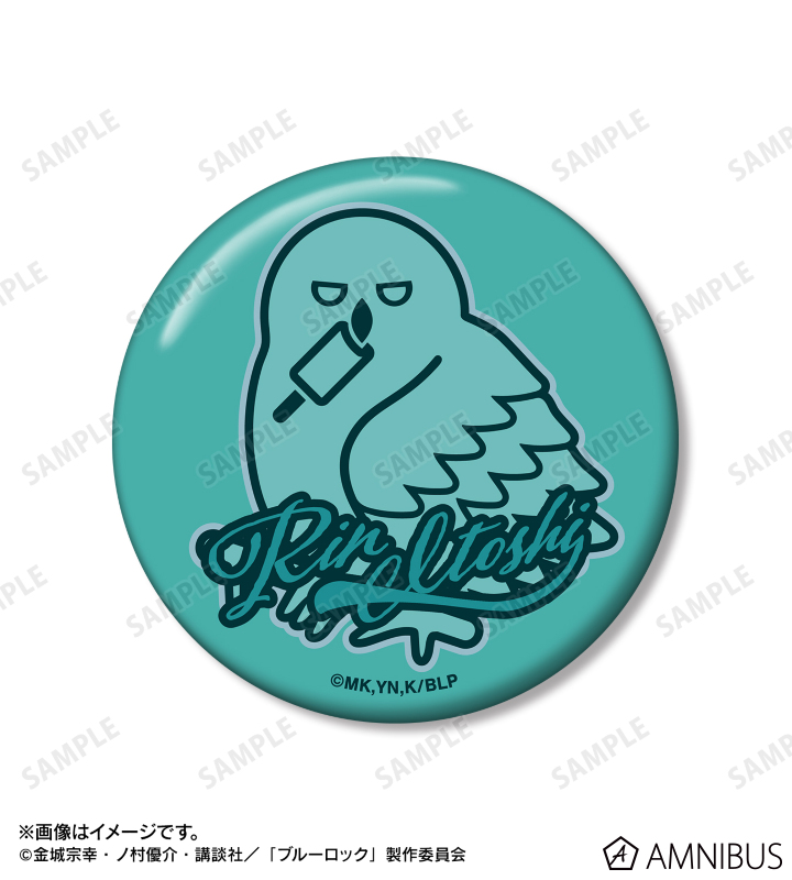 TVアニメ『ブルーロック』 - 糸師 凛 モチーフ 缶バッジ2個セット