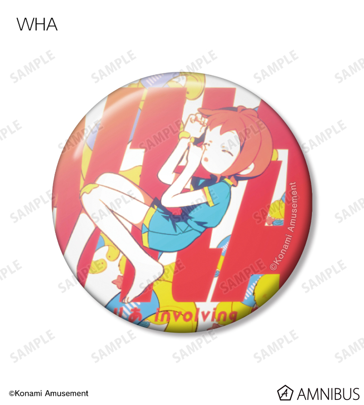 beatmania IIDX 32 Pinky Crush - トレーディング缶バッジ | AMNIBUS