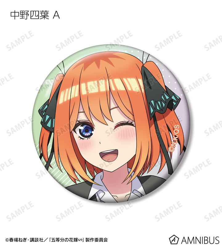 五等分の花嫁 中野二乃 缶バッジ 浴衣 33個 五等分の花嫁 中野二乃 缶