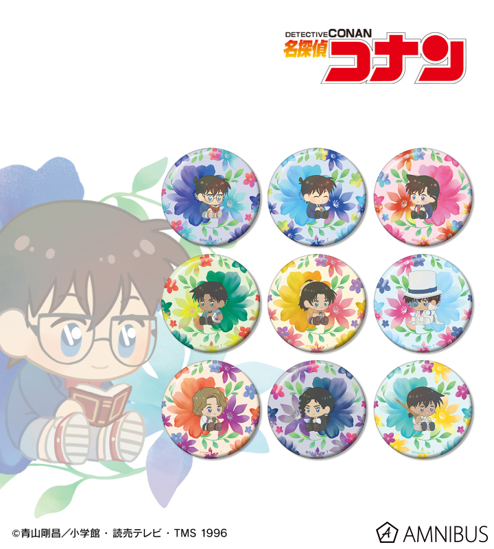 名探偵コナン コナン展 缶バッジ 阿笠博士 コナン展 缶バッジ 阿笠博士