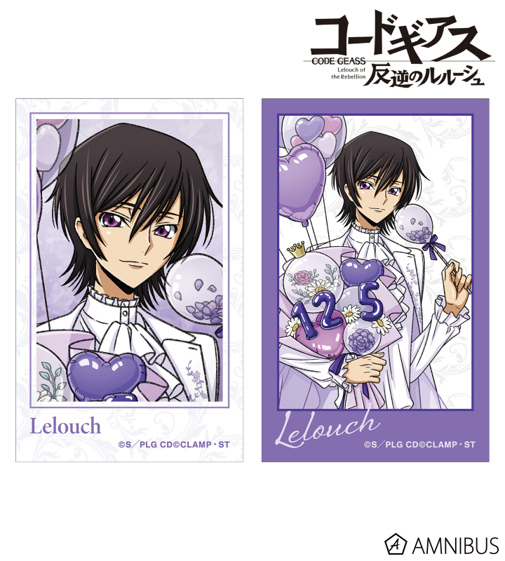 ミニクリアポスター 「コードギアス 反逆のルルーシュ キセキの誕生日
