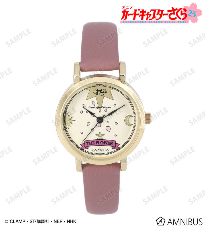 TVアニメ『カードキャプターさくら』 - さくらカード-THE FLOWER