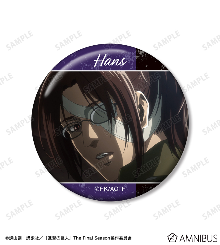 レア】進撃!巨人中学校 進撃の巨人 スイパラ 限定 缶バッジ レア】進撃