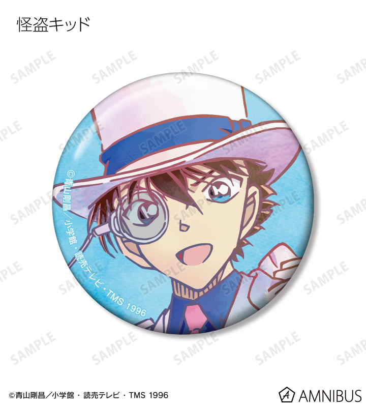 名探偵コナン - トレーディング Ani-Art 第8弾 缶バッジ | AMNIBUS