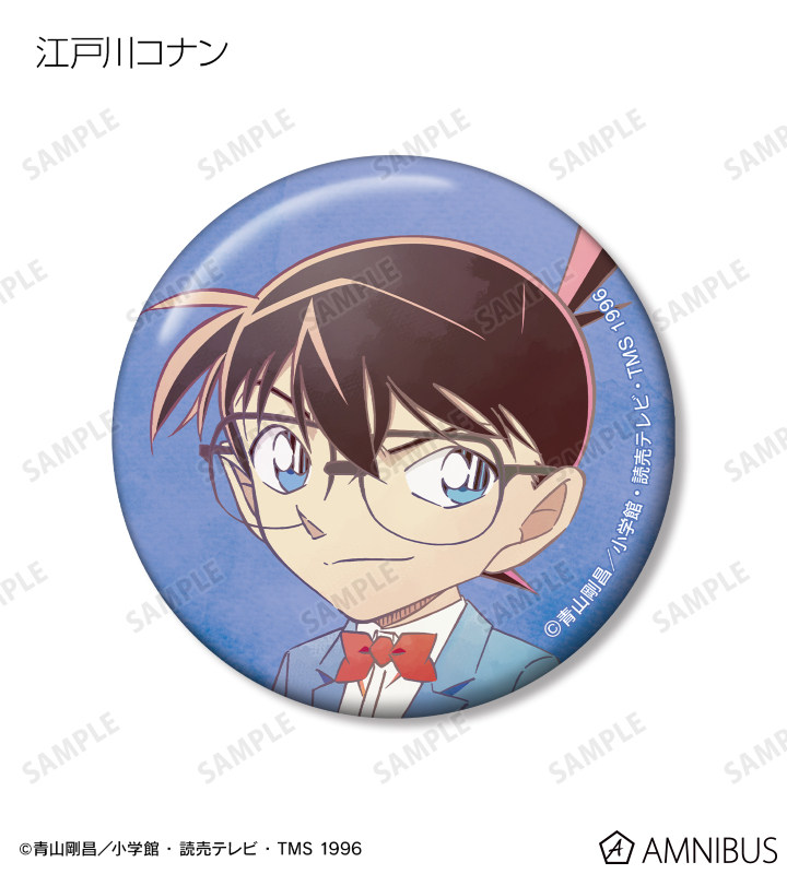 名探偵コナン 灰原哀 スクエア缶バッジ Sissy Sky 特典 1996年 コナン