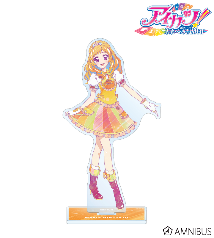アイカツ！ 10th STORY ～未来へのSTARWAY～ - 姫里マリア Ani-Art