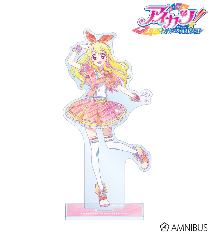 オールアイカツ！ ミュージアム アクリルスタンド 星宮いちご 巫女