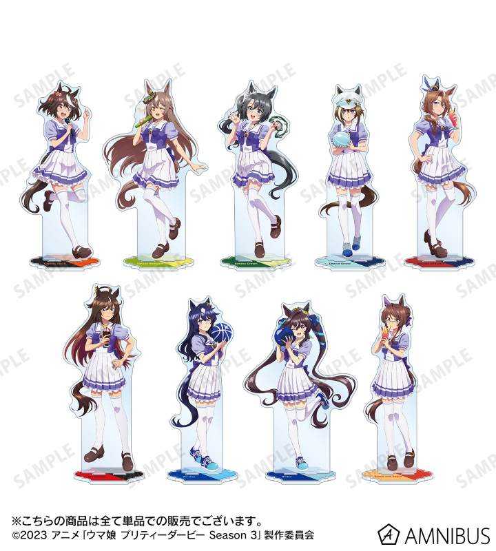 TVアニメ『ウマ娘 プリティーダービー Season 3』 - ROUND1コラボ 特大