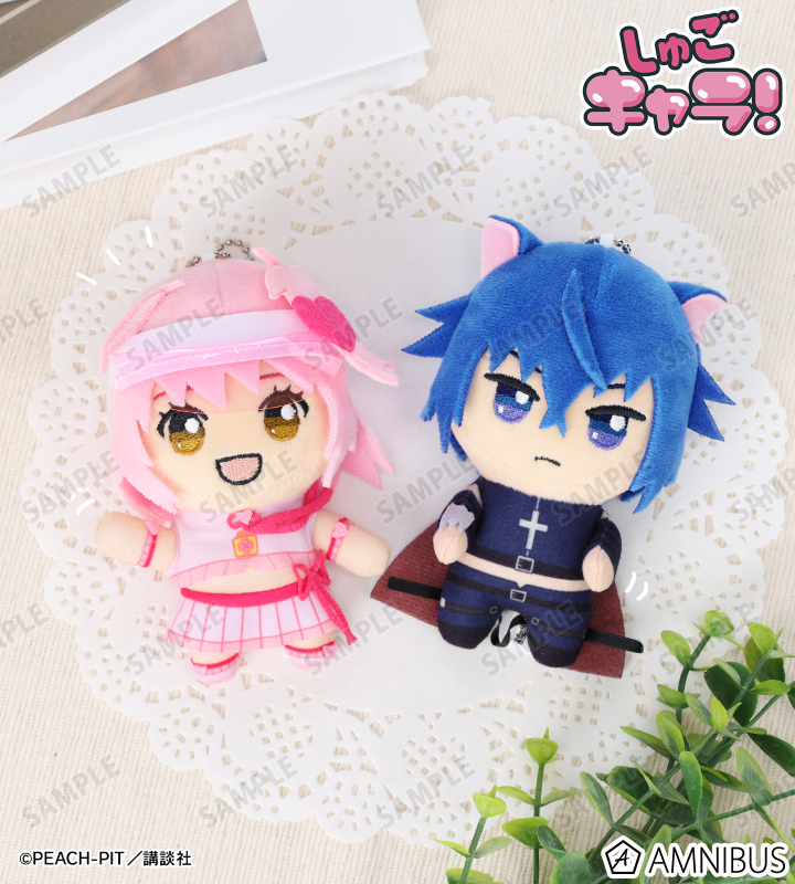しゅごキャラ！ - ちょこんと！ ぬいぐるみマスコットセット